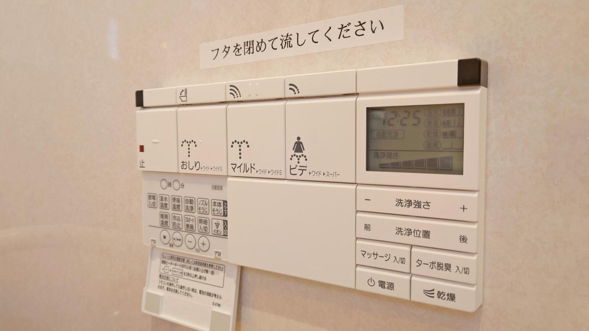 Zerogravity Seisui Villa Setouchi  Екстериор снимка