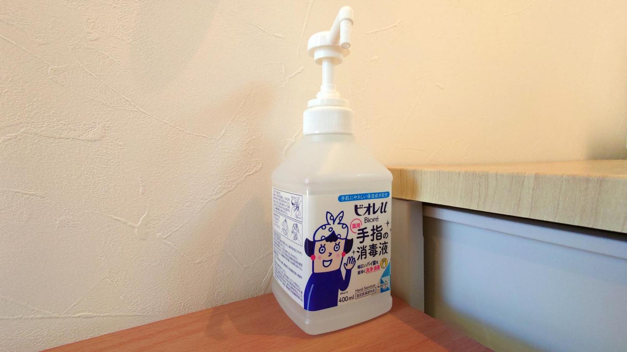 Zerogravity Seisui Villa Setouchi  Екстериор снимка